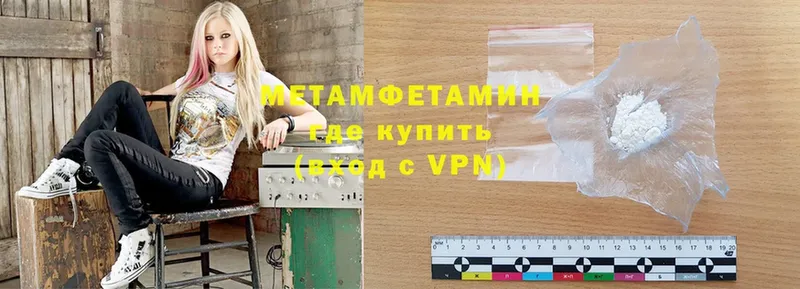 Виды наркотиков купить Подпорожье Амфетамин  Меф мяу мяу  Alpha-PVP  Бошки Шишки  Гашиш  Кокаин 